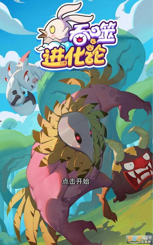 合金最新爆料视频下载网,视频下载网站带你领略前沿科技魅力