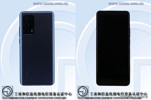 魅族18s最新爆料,旗舰性能与设计美学再升级